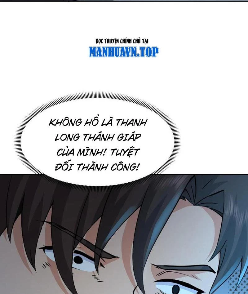Ta thu thập hậu cung ở dị giới Chapter 47 - Trang 2