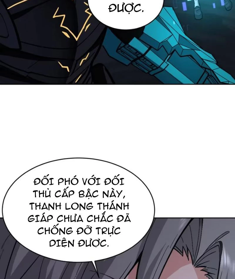 Ta thu thập hậu cung ở dị giới Chapter 52 - Trang 2