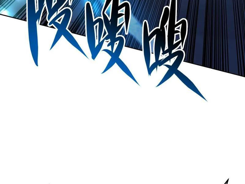 Ta thu thập hậu cung ở dị giới Chapter 56 - Trang 2