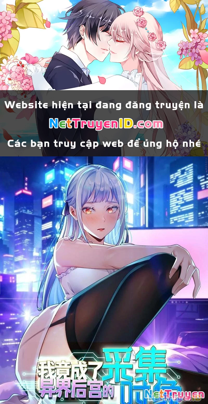 Ta thu thập hậu cung ở dị giới Chapter 58 - 1