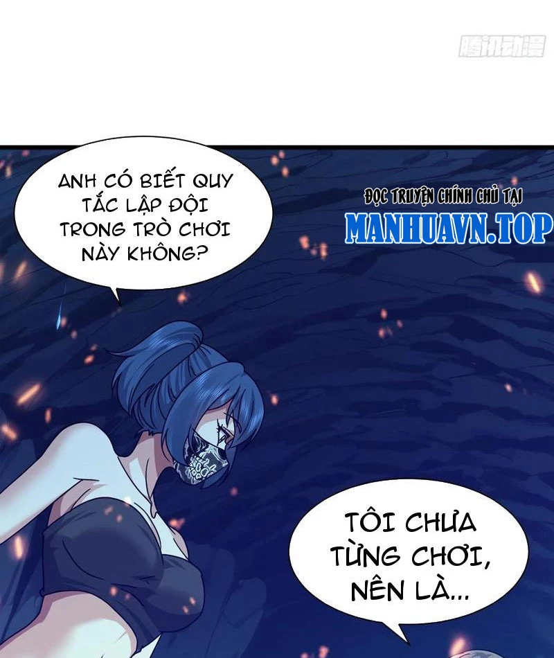Ta thu thập hậu cung ở dị giới Chapter 58 - Trang 2