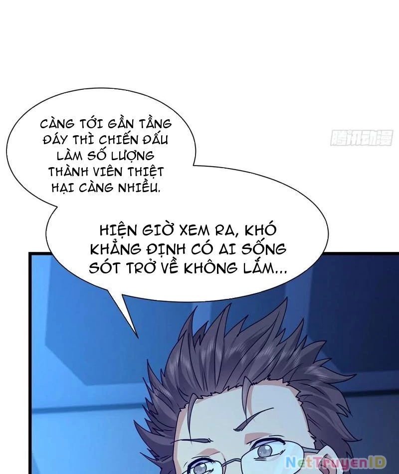 Ta thu thập hậu cung ở dị giới Chapter 58 - Trang 2