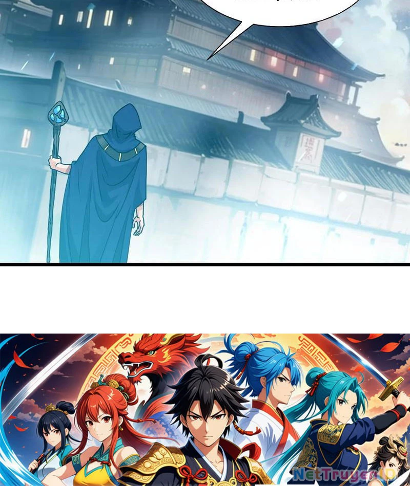 Ta thu thập hậu cung ở dị giới Chapter 58 - Trang 2