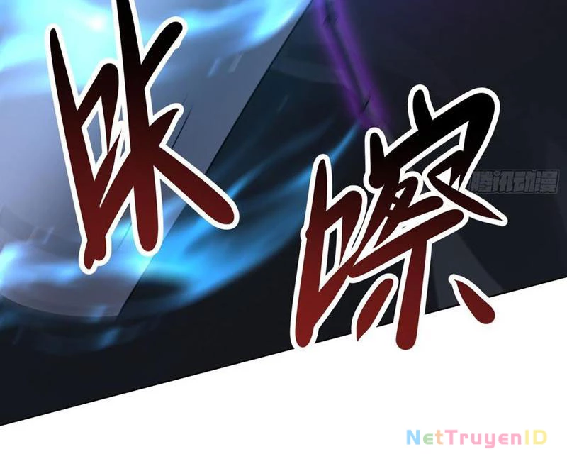 Ta thu thập hậu cung ở dị giới Chapter 59 - Trang 2
