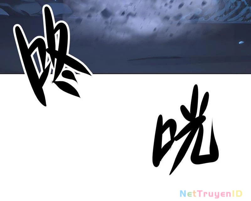 Ta thu thập hậu cung ở dị giới Chapter 59 - Trang 2