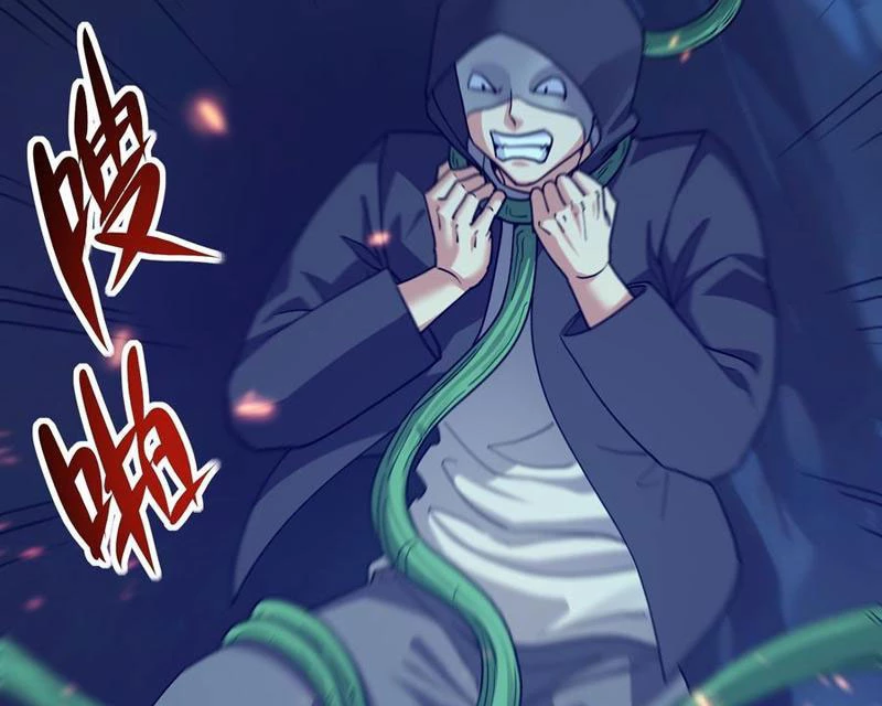 Ta thu thập hậu cung ở dị giới Chapter 60 - Trang 2