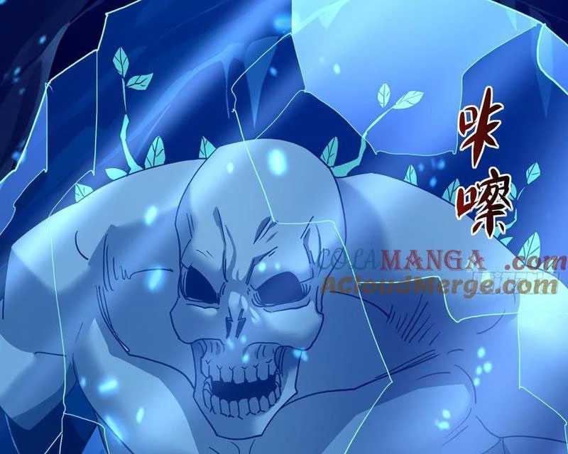 Ta thu thập hậu cung ở dị giới Chapter 60 - Trang 2