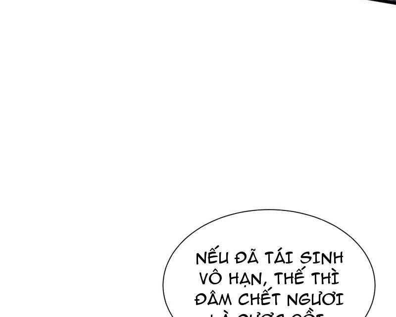 Ta thu thập hậu cung ở dị giới Chapter 60 - Trang 2