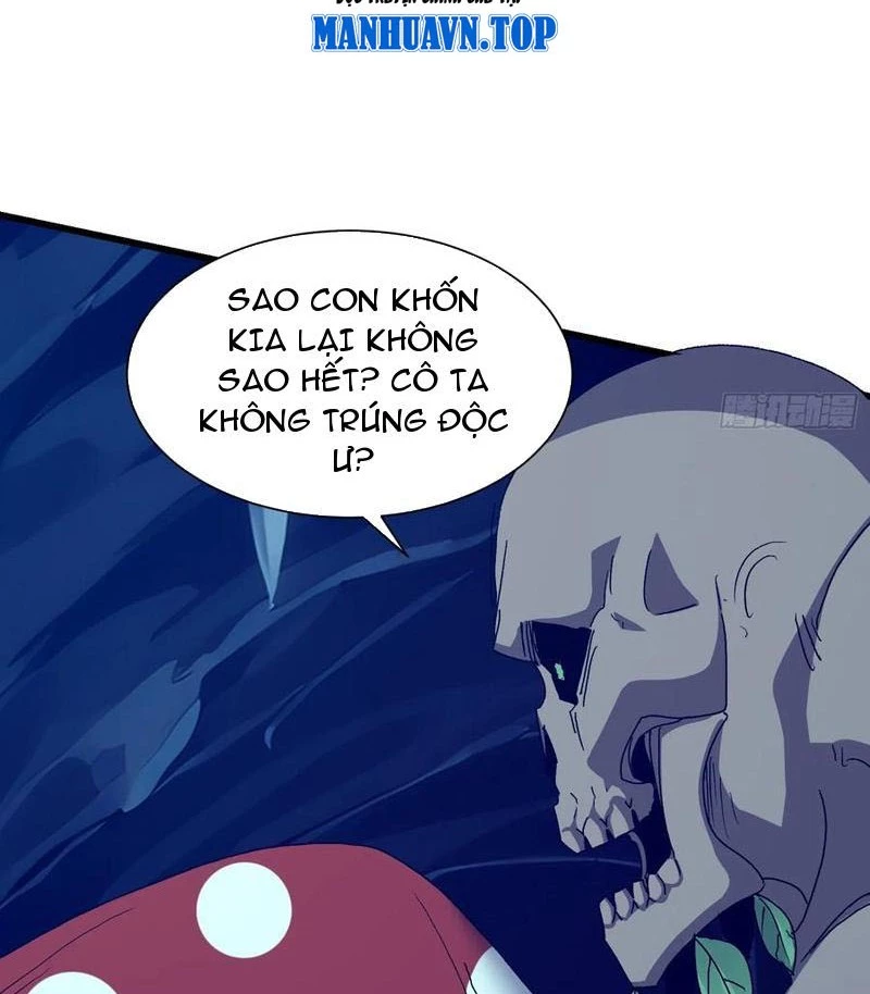 Ta thu thập hậu cung ở dị giới Chapter 62 - Trang 2