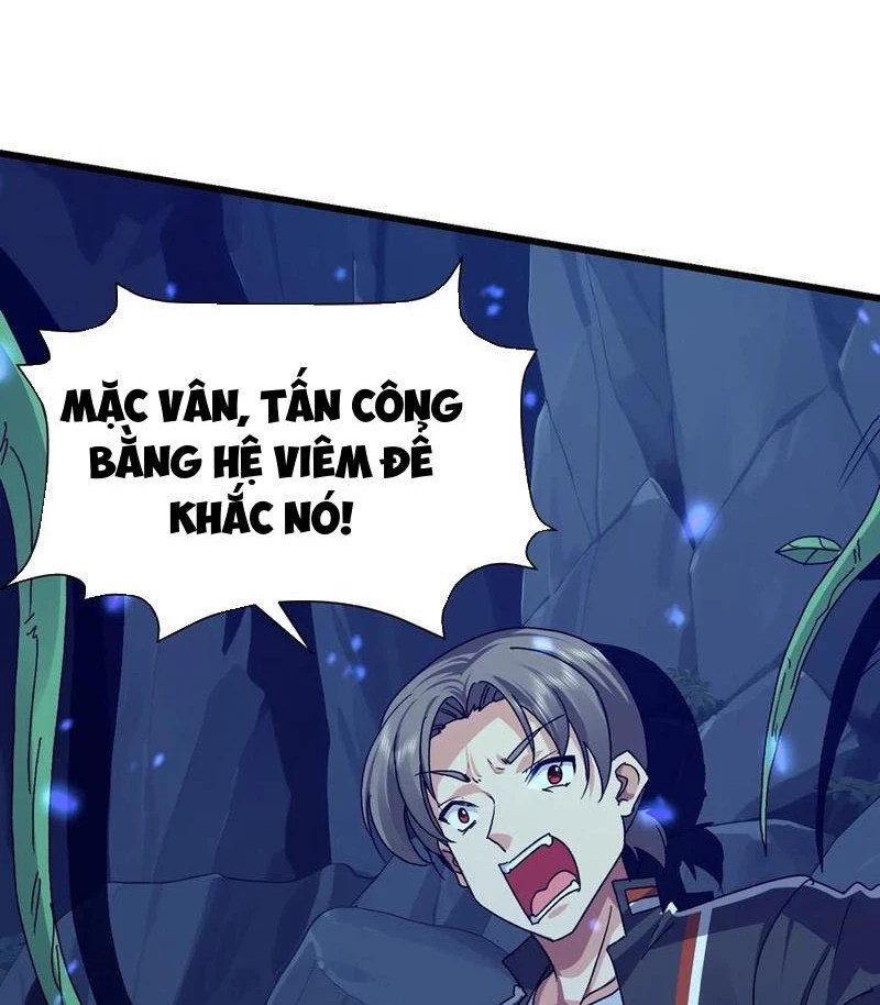 Ta thu thập hậu cung ở dị giới Chapter 62 - Trang 2