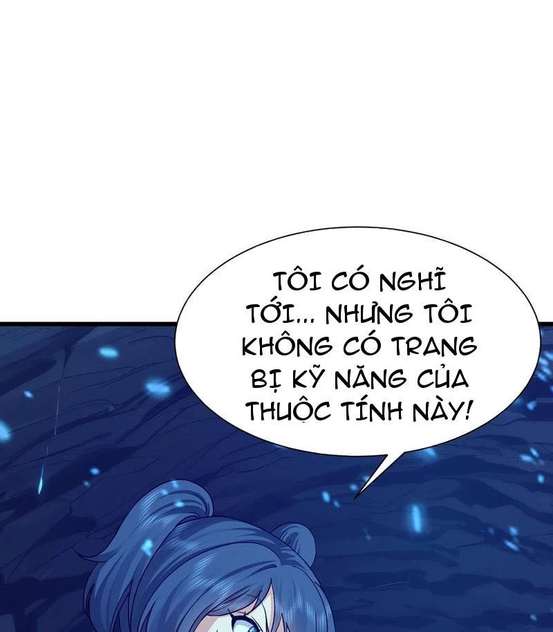 Ta thu thập hậu cung ở dị giới Chapter 62 - Trang 2