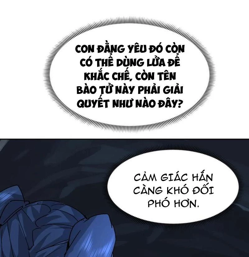 Ta thu thập hậu cung ở dị giới Chapter 63 - Trang 2