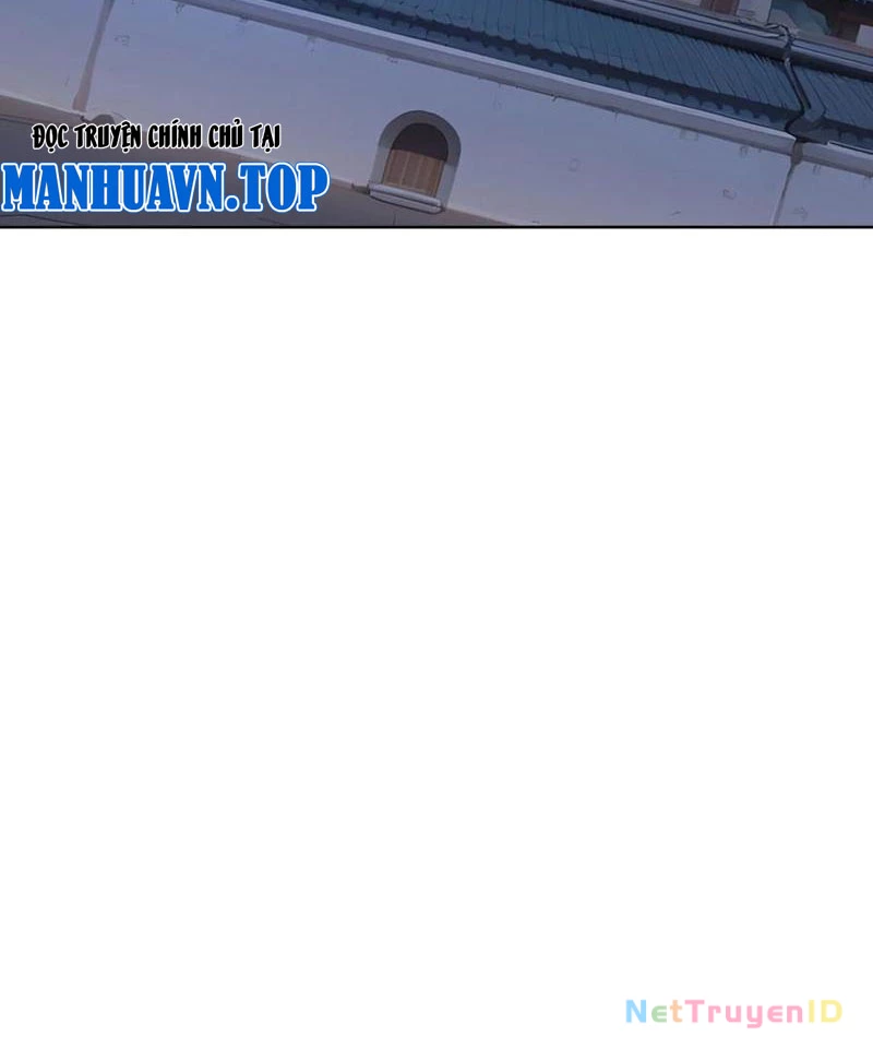 Ta thu thập hậu cung ở dị giới Chapter 68 - Trang 2