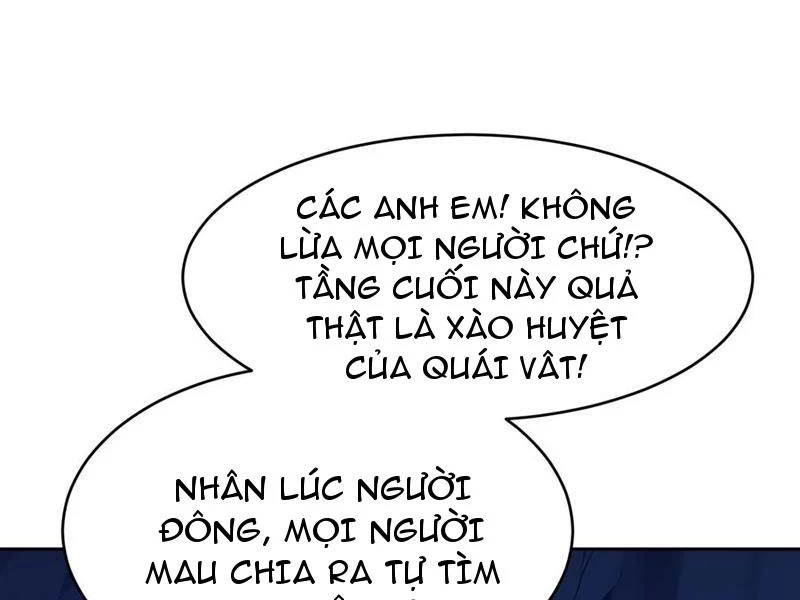 Ta thu thập hậu cung ở dị giới Chapter 70 - 67