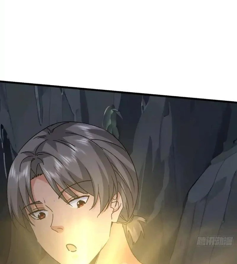 Ta thu thập hậu cung ở dị giới Chapter 72 - Trang 2