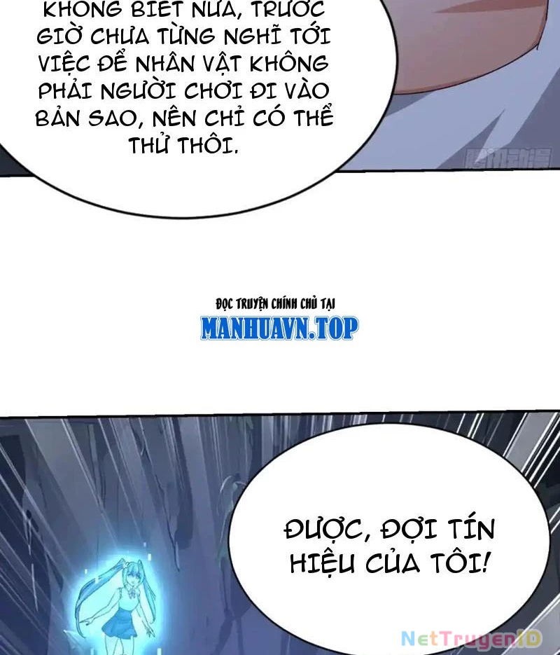 Ta thu thập hậu cung ở dị giới Chapter 73 - 5