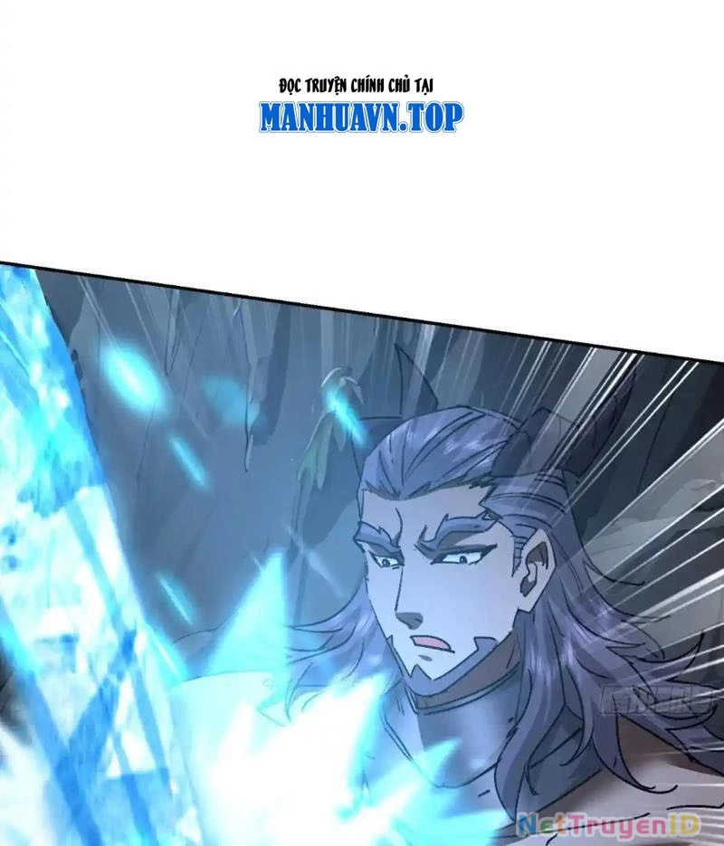 Ta thu thập hậu cung ở dị giới Chapter 73 - Trang 2