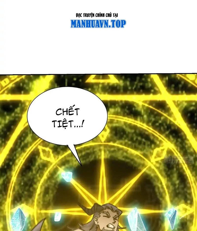 Ta thu thập hậu cung ở dị giới Chapter 73 - Trang 2