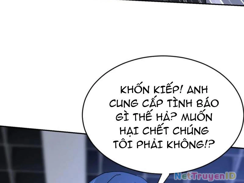 Ta thu thập hậu cung ở dị giới Chapter 76 - Trang 2