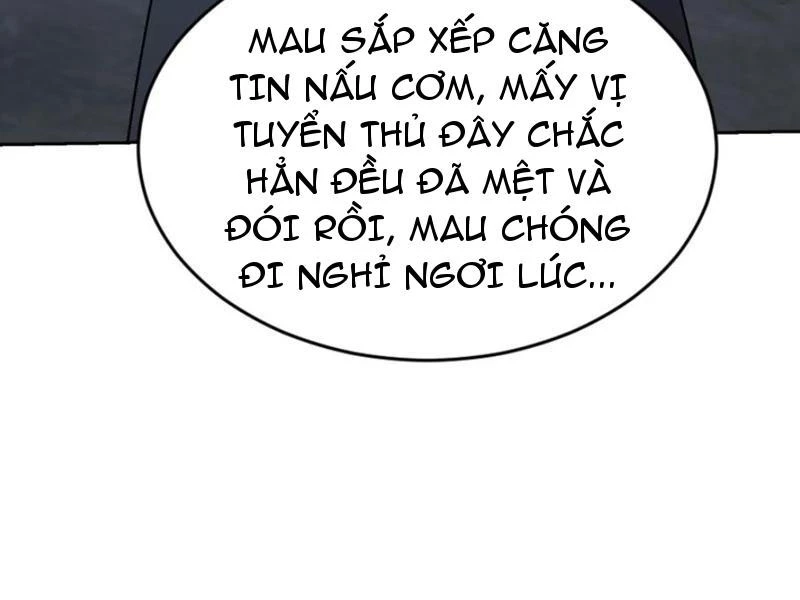 Ta thu thập hậu cung ở dị giới Chapter 76 - Trang 2