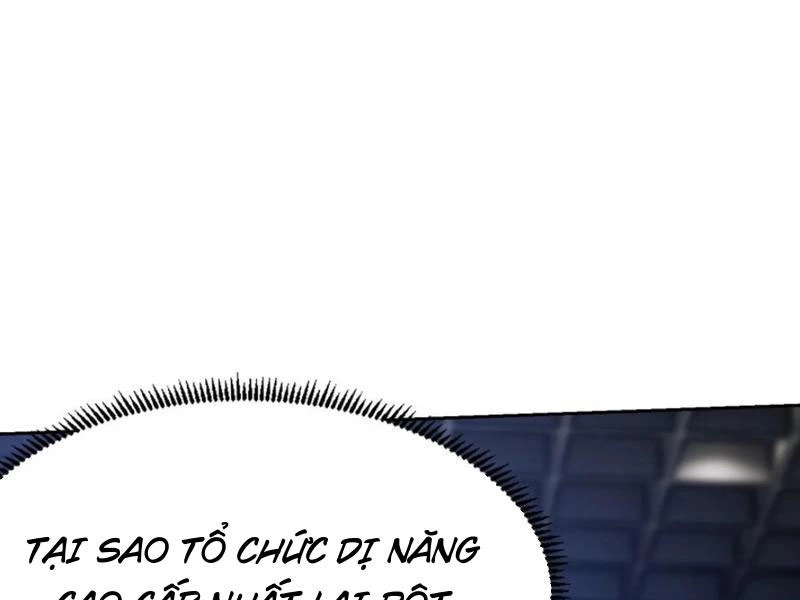 Ta thu thập hậu cung ở dị giới Chapter 76 - Trang 2
