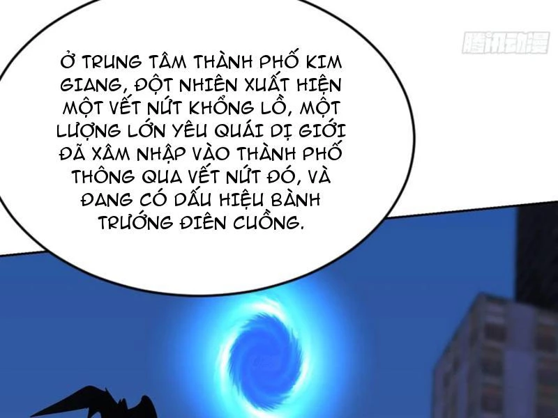 Ta thu thập hậu cung ở dị giới Chapter 76 - Trang 2