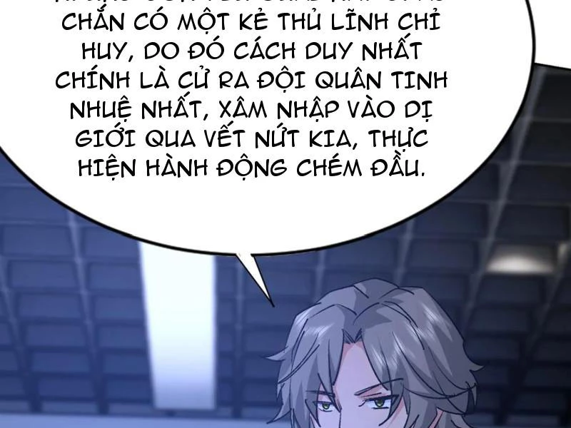 Ta thu thập hậu cung ở dị giới Chapter 76 - Trang 2