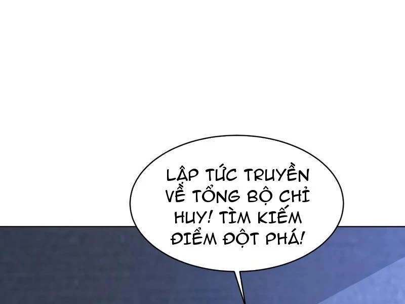 Ta thu thập hậu cung ở dị giới Chapter 77 - 68