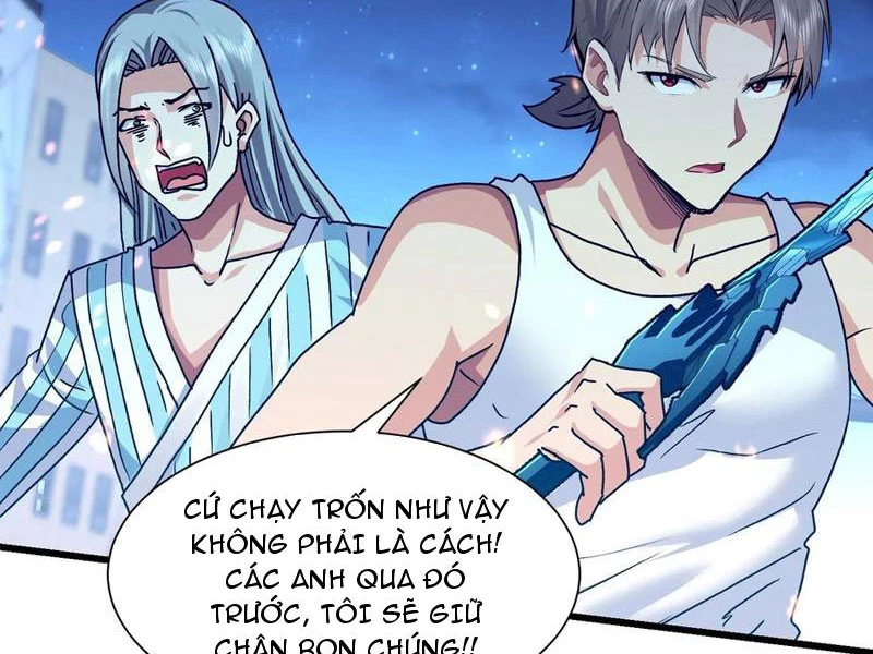 Ta thu thập hậu cung ở dị giới Chapter 79 - 9