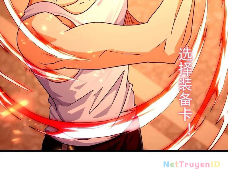 Ta thu thập hậu cung ở dị giới Chapter 79 - Trang 2
