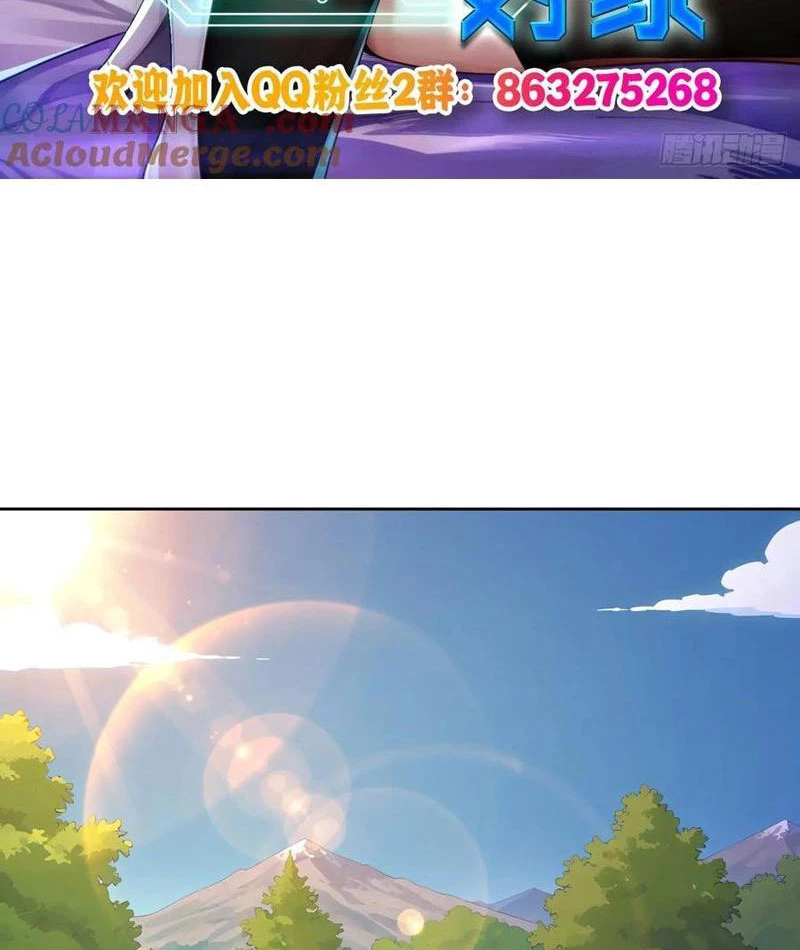 Ta thu thập hậu cung ở dị giới Chapter 81 - Trang 2