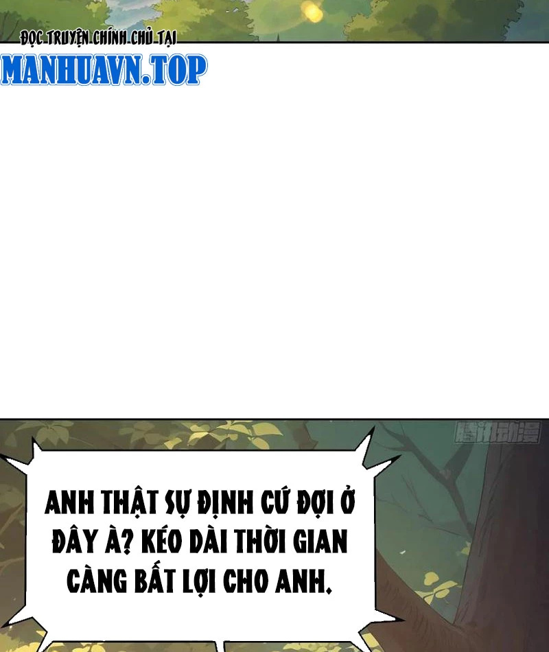 Ta thu thập hậu cung ở dị giới Chapter 81 - Trang 2