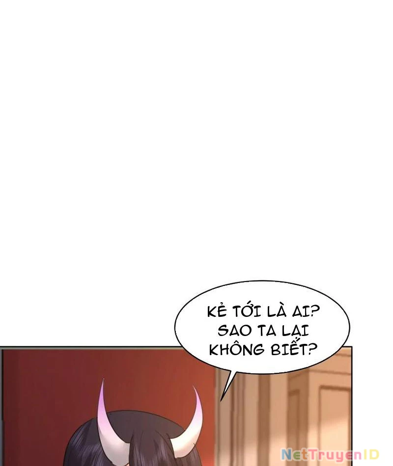 Ta thu thập hậu cung ở dị giới Chapter 82 - Trang 2