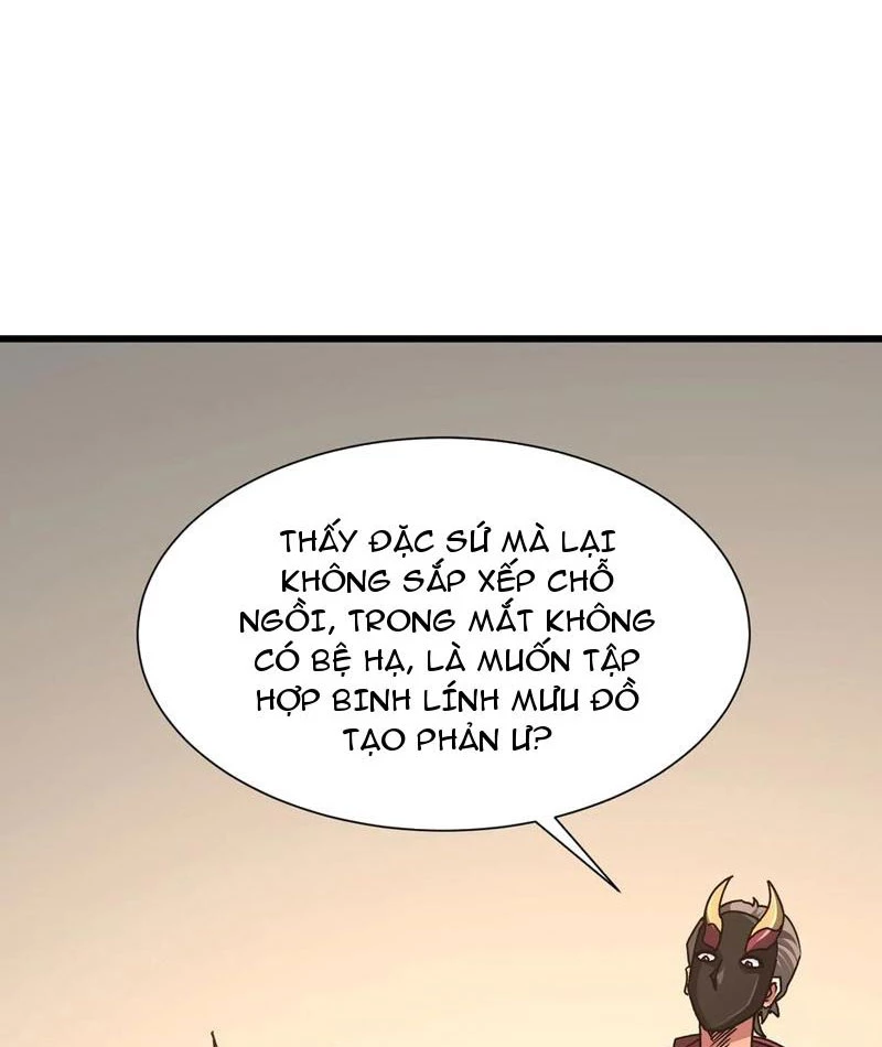 Ta thu thập hậu cung ở dị giới Chapter 83 - Trang 2