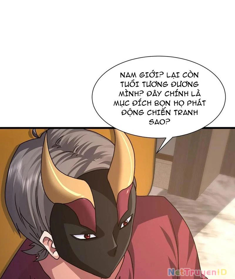 Ta thu thập hậu cung ở dị giới Chapter 83 - Trang 2