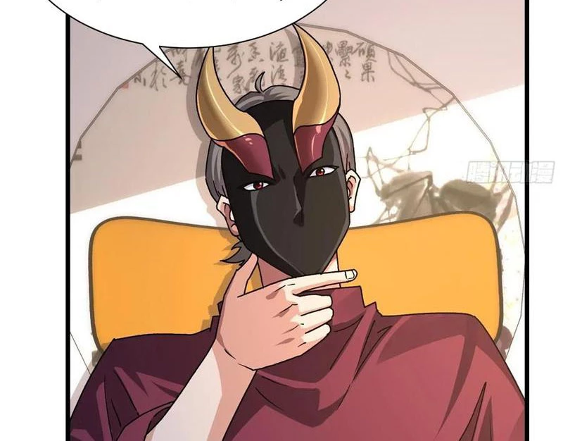 Ta thu thập hậu cung ở dị giới Chapter 83 - Trang 2