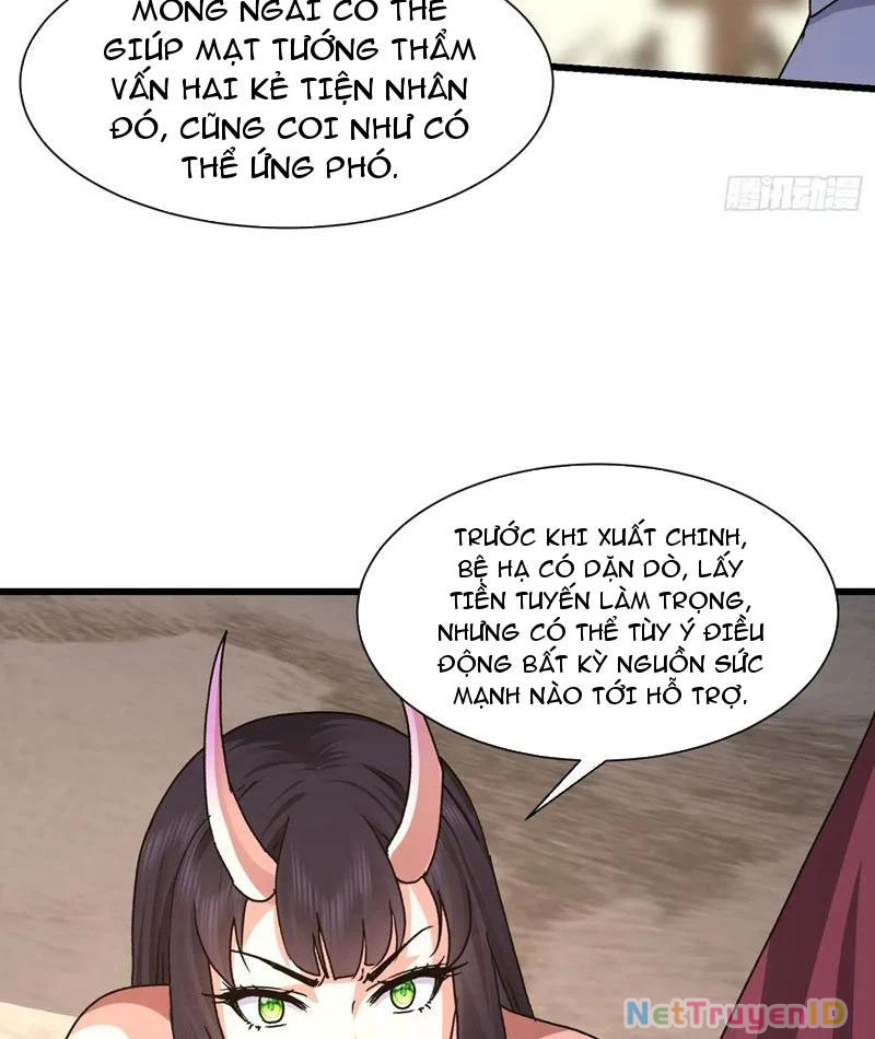 Ta thu thập hậu cung ở dị giới Chapter 83 - Trang 2