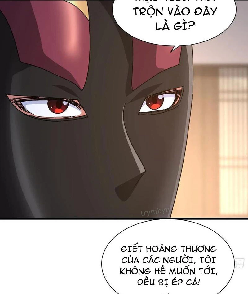 Ta thu thập hậu cung ở dị giới Chapter 83 - Trang 2