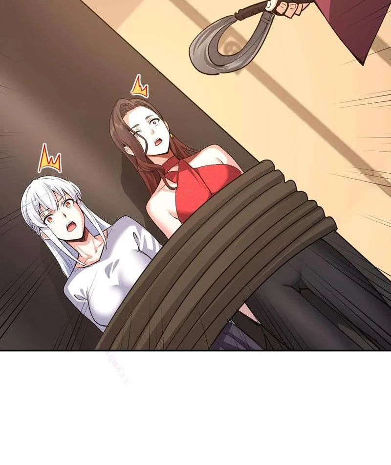 Ta thu thập hậu cung ở dị giới Chapter 84 - Trang 2