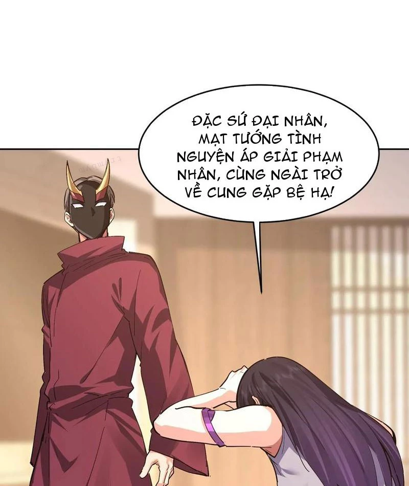Ta thu thập hậu cung ở dị giới Chapter 84 - Trang 2