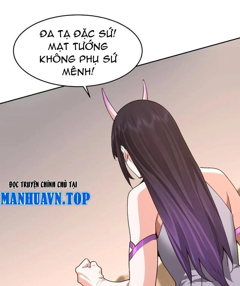 Ta thu thập hậu cung ở dị giới Chapter 84 - Trang 2