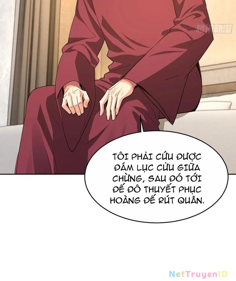 Ta thu thập hậu cung ở dị giới Chapter 84 - Trang 2