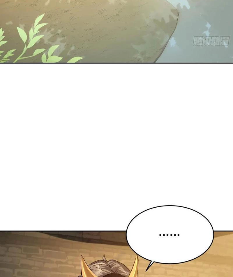 Ta thu thập hậu cung ở dị giới Chapter 84 - Trang 2