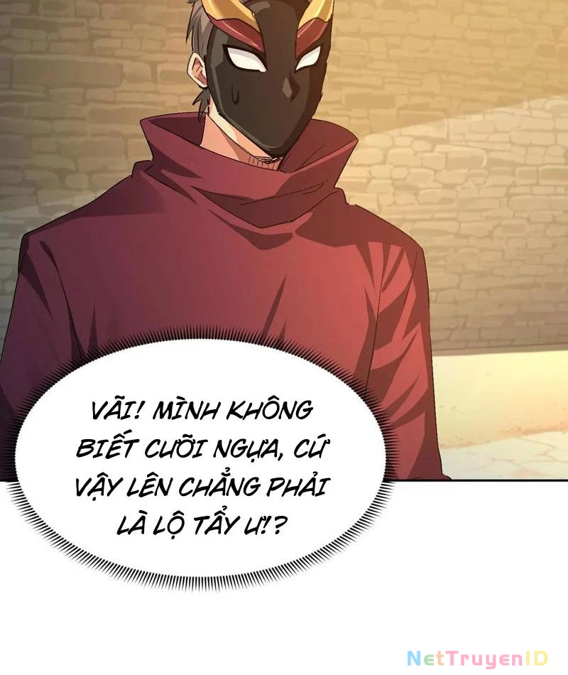 Ta thu thập hậu cung ở dị giới Chapter 84 - Trang 2