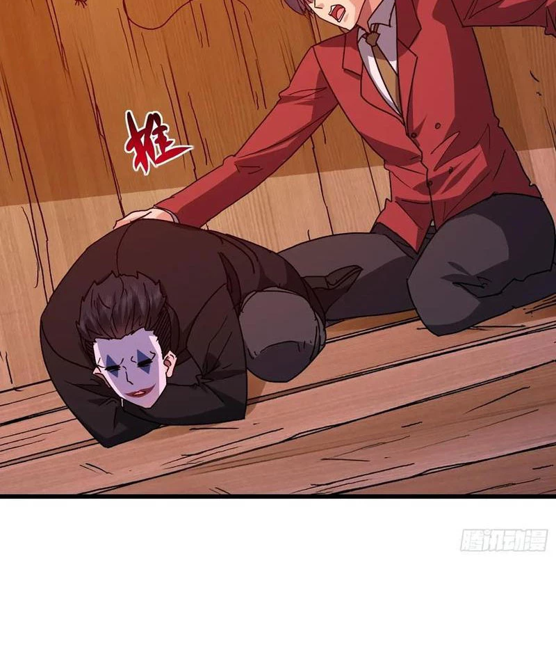 Ta thu thập hậu cung ở dị giới Chapter 85 - Trang 2
