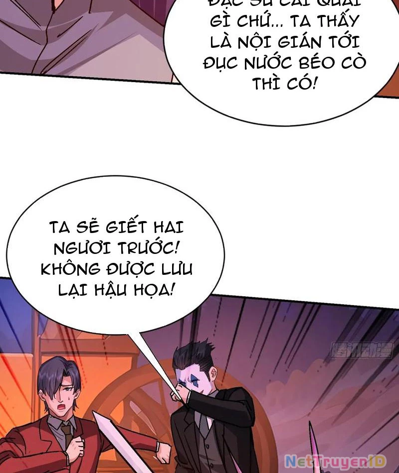 Ta thu thập hậu cung ở dị giới Chapter 86 - Trang 2