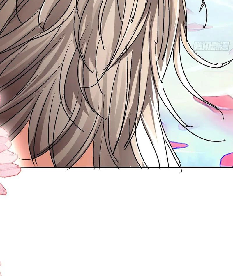 Ta thu thập hậu cung ở dị giới Chapter 88 - Trang 2