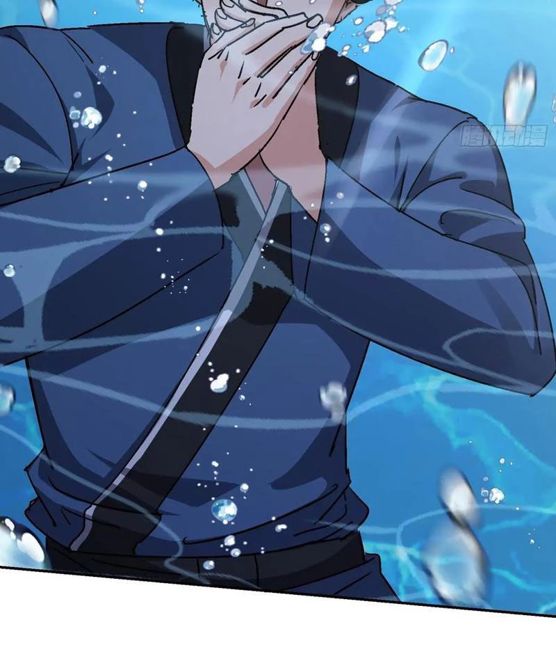 Ta thu thập hậu cung ở dị giới Chapter 88 - Trang 2