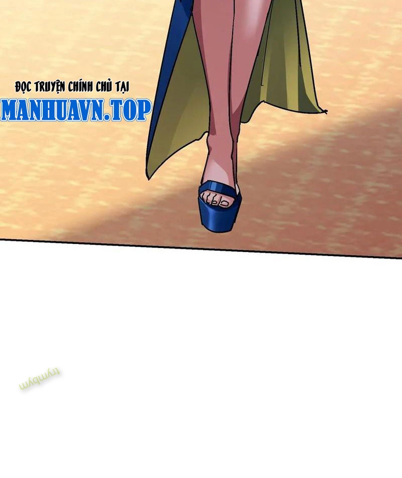 Ta thu thập hậu cung ở dị giới Chapter 88 - Trang 2
