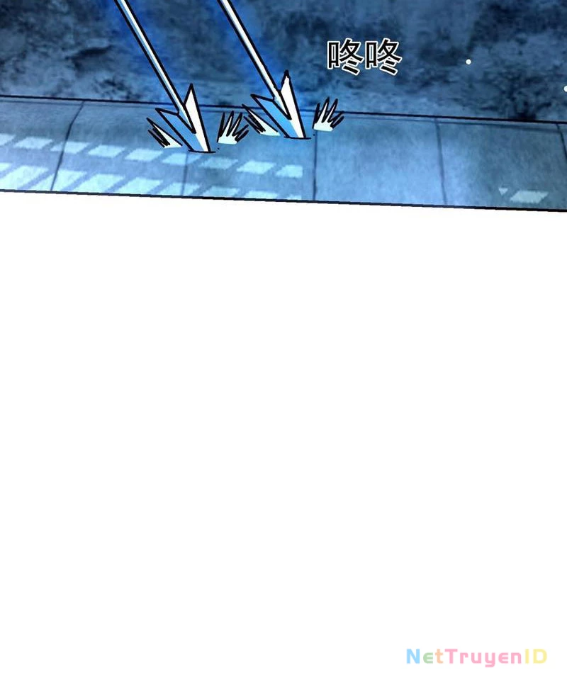 Ta thu thập hậu cung ở dị giới Chapter 89 - Trang 2